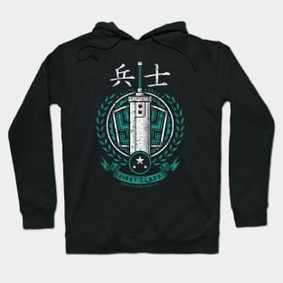 MIDGAR'S FINEST! Hoodie